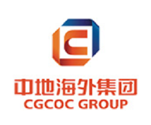 中地海外集團(tuán)