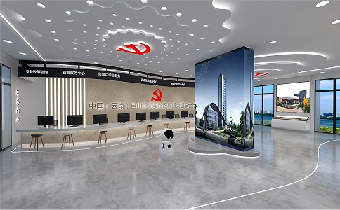 中國（云南）自由貿(mào)易試驗區(qū)昆明片區(qū)