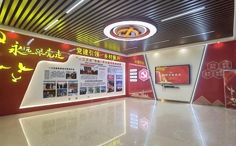 昆明黨建展廳設(shè)計搭建